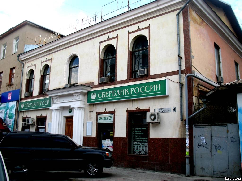 Кумуш раззакова фото и биография